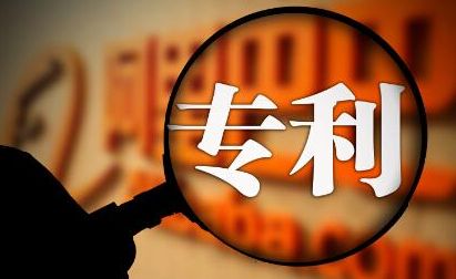 知識(shí)產(chǎn)權(quán)怎么申請(qǐng)有什么用？