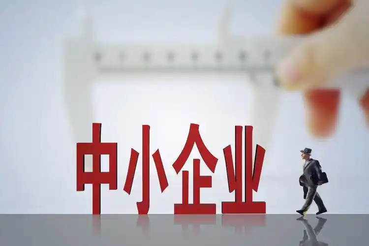 2025年申報(bào)高企，如何提升科技成果轉(zhuǎn)化得分？這6大策略助你輕松拿高分！