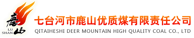 高新企業(yè)認定補貼